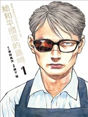 香槟玫瑰图片婚礼现场