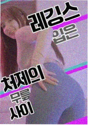玫瑰图片冷调玻璃瓶搭配